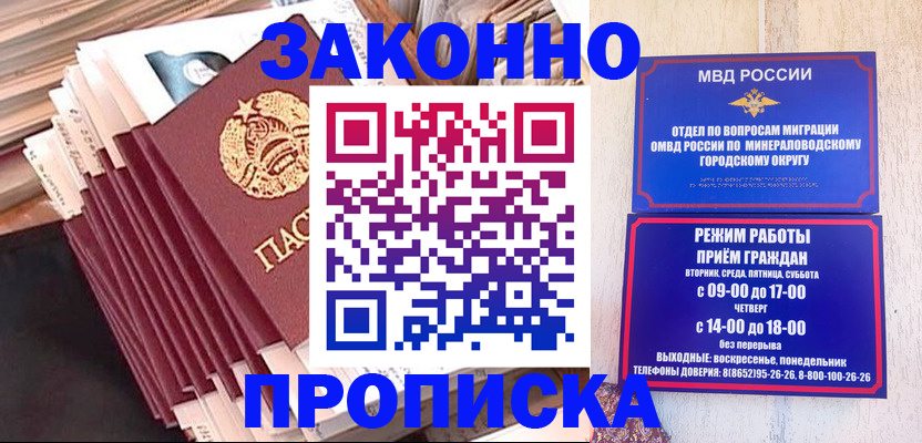 форма 3 в Печорах